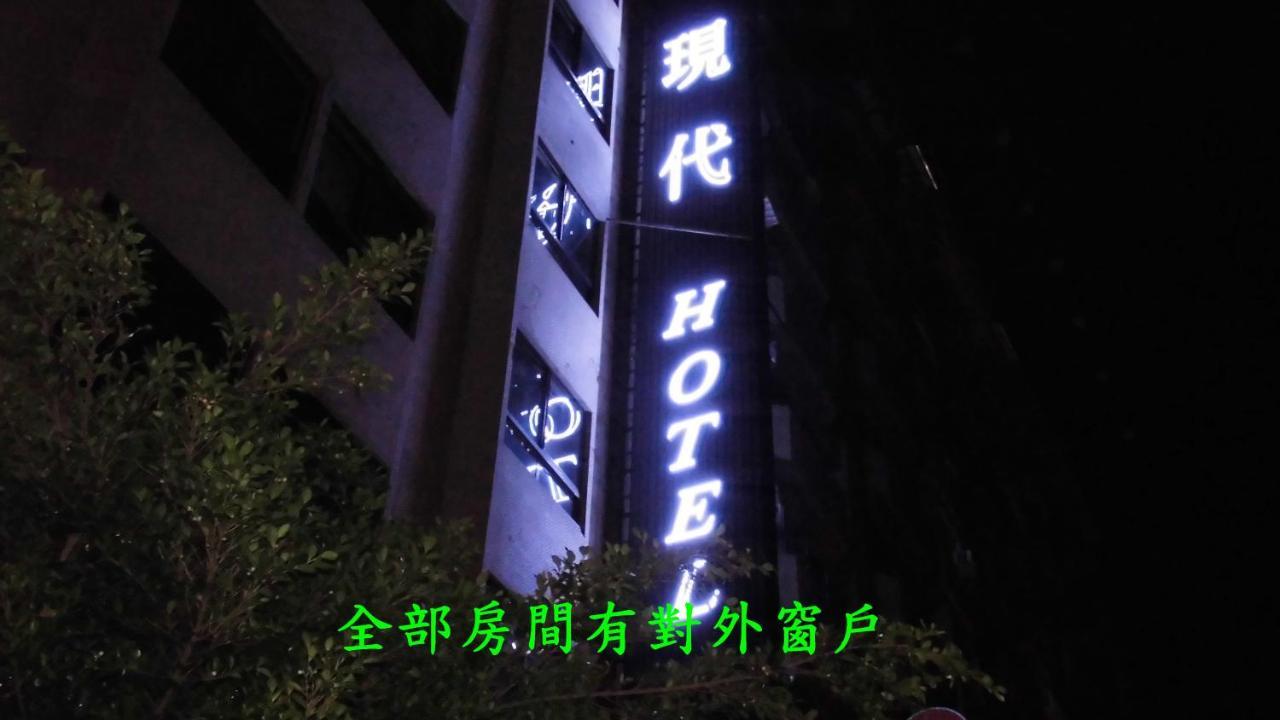 Modern Plaza Hotel Kaohsiung Exterior foto