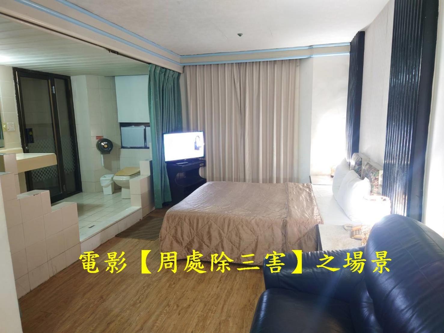Modern Plaza Hotel Kaohsiung Exterior foto