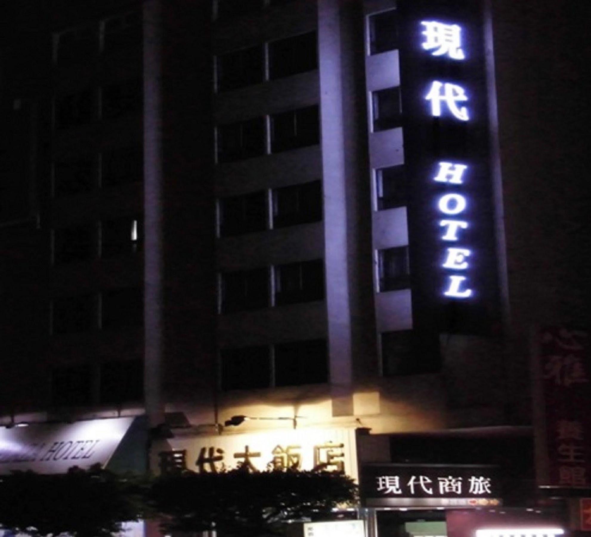 Modern Plaza Hotel Kaohsiung Exterior foto