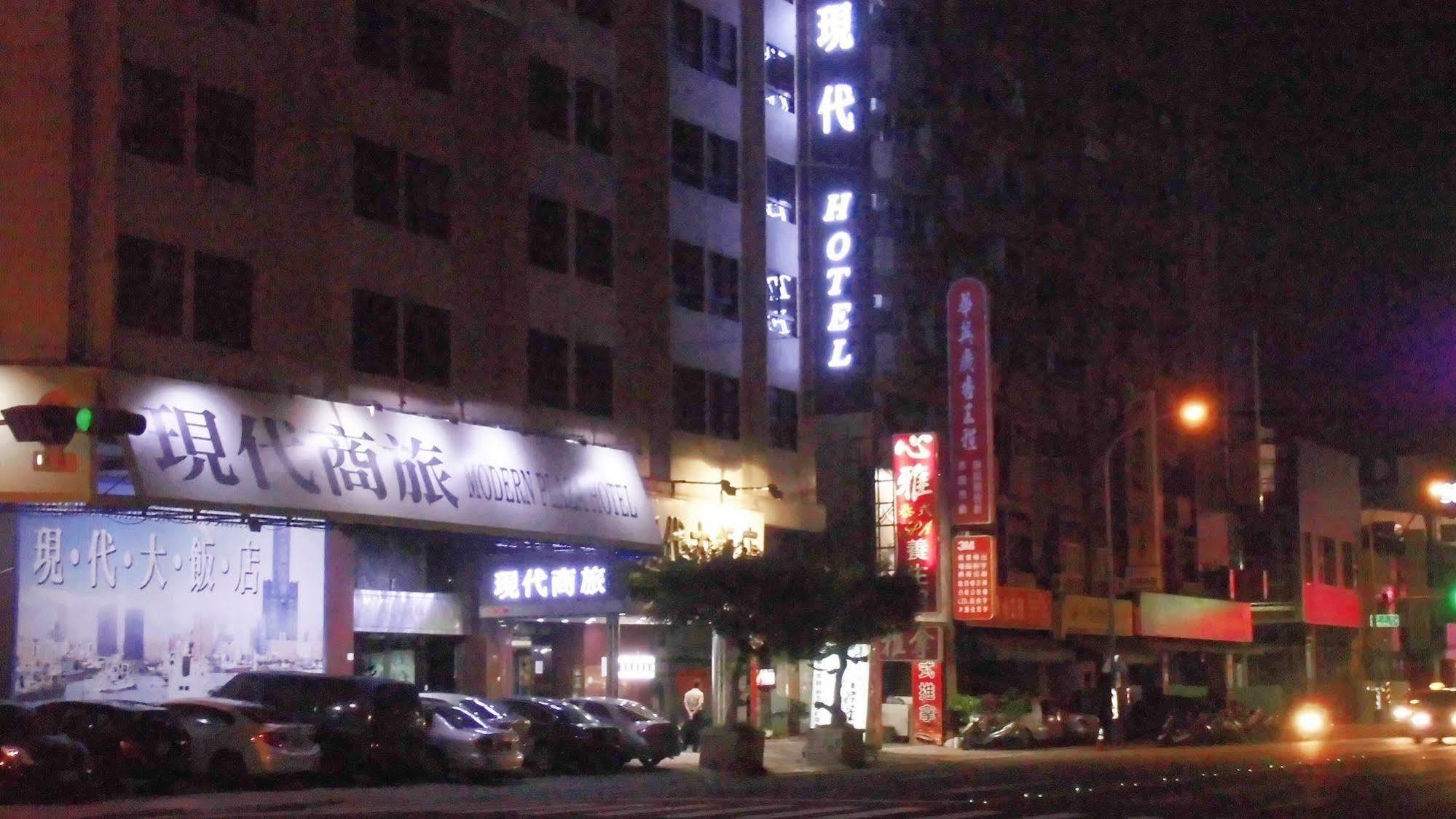 Modern Plaza Hotel Kaohsiung Exterior foto